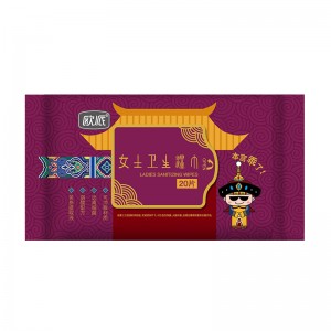 女性らしい拭き取りOPDS-779